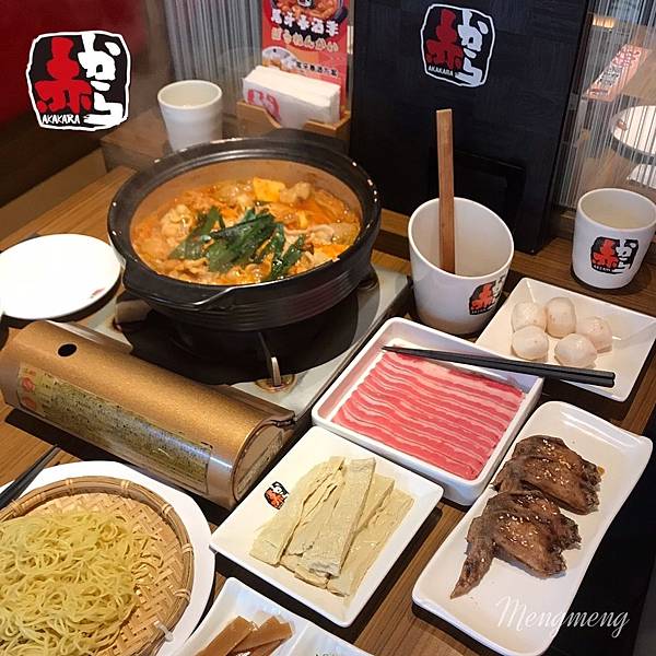 赤から鍋 akakara_190210_0038.jpg 赤から鍋 akakara_190210_0038.jpg