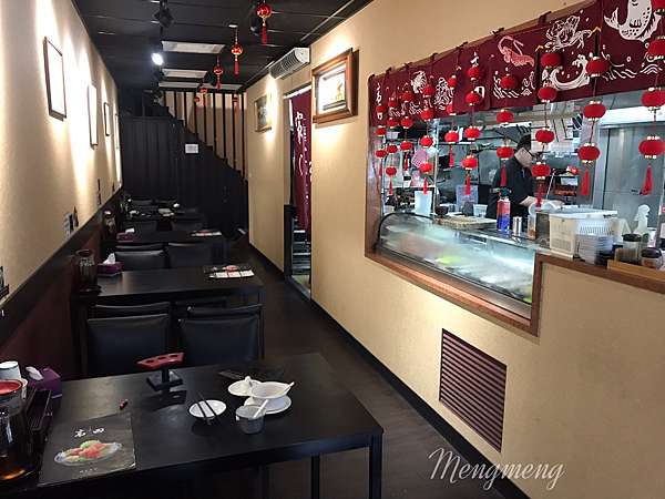 三民高中站 食 蘆洲也有高cp值丼飯 高田食堂 三民店 夢夢食遊 痞客邦