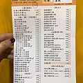 棠記港式茶餐廳_190218_0006.jpg