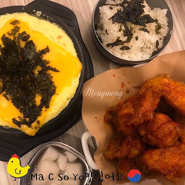 Ma C So Yo_190223_0028.jpg Ma C So Yo_190223_0028.jpg