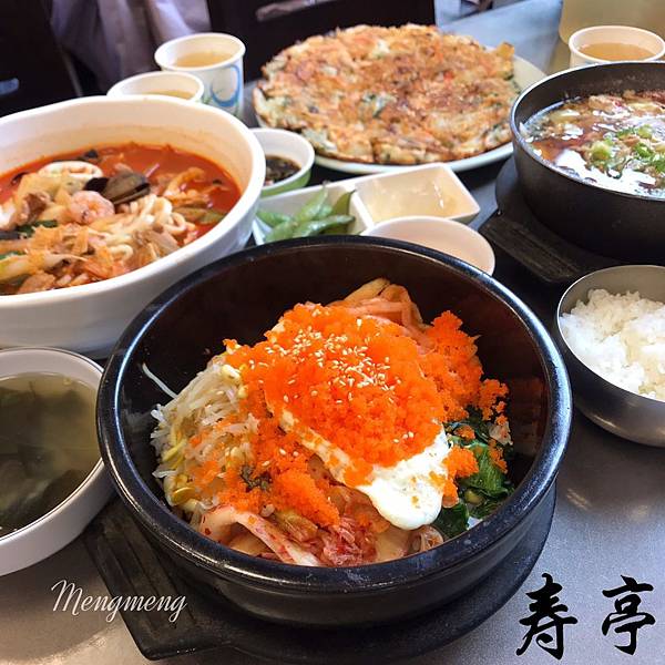 壽亭_190313_0022.jpg 壽亭_190313_0022.jpg