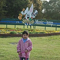DSC_0584.JPG