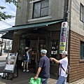 20180624由布院到門司港_180630_0051.jpg