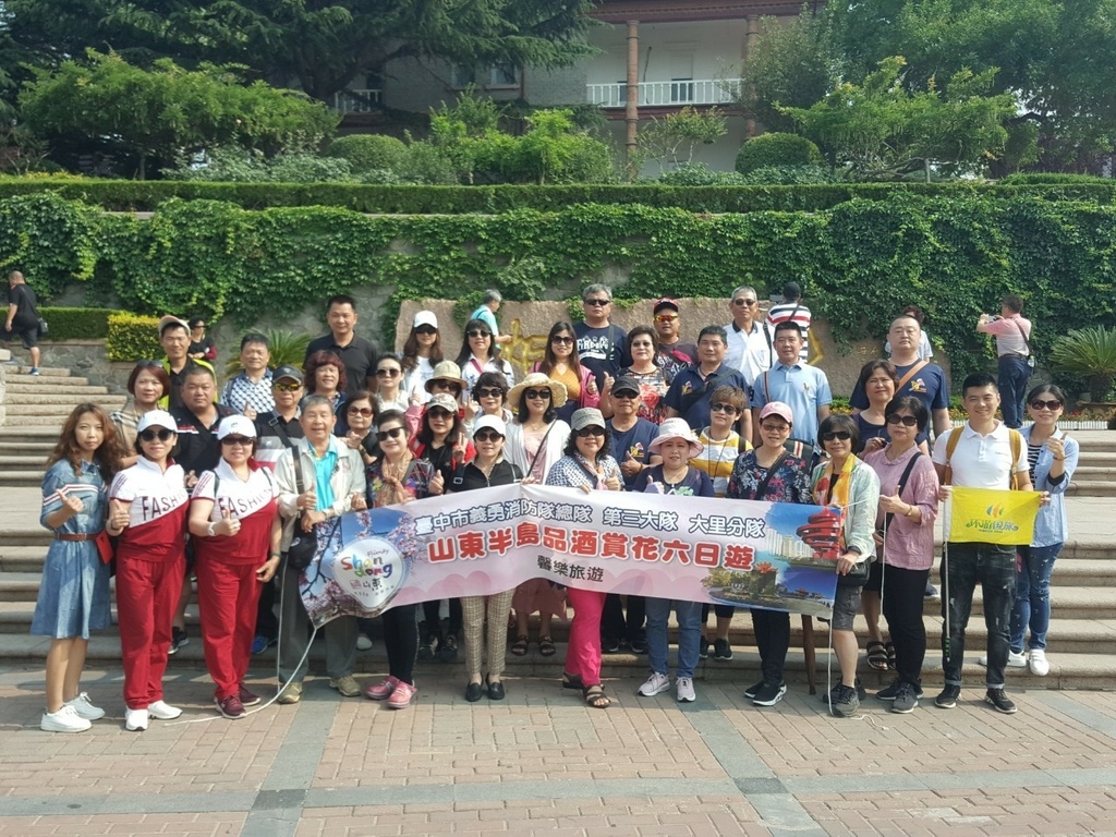 格麗絲人造石台面質感示意圖