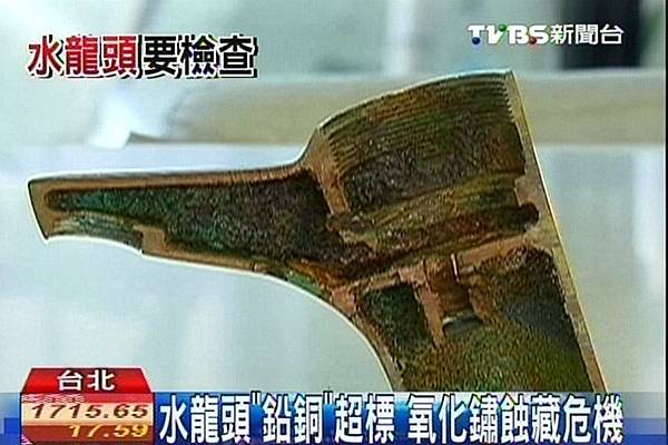 無鉛水龍頭重要性解說圖，提醒消費者選擇具LF標章產品，避免鉛中毒風險