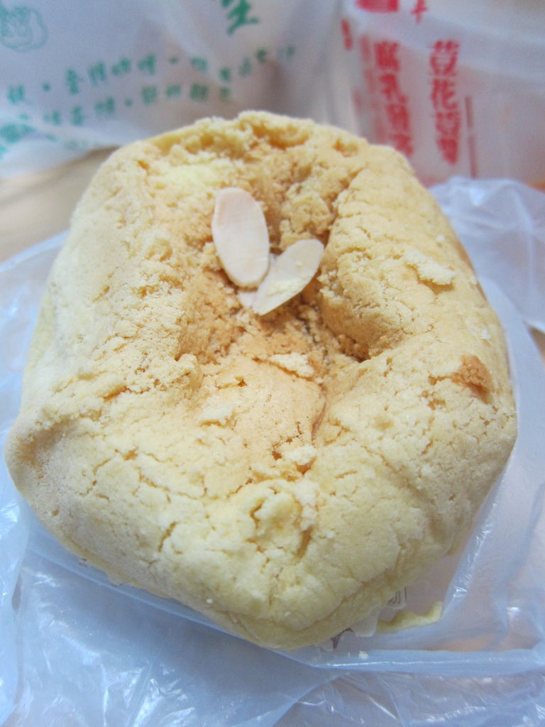 包 包