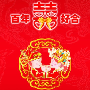 壬子日 壬寅日 壬辰日 壬午日 壬申日 壬戌日 分享星 痞客邦 壬子日 壬寅日 壬辰日 壬午日 壬申日 壬戌日 分享星 痞客邦