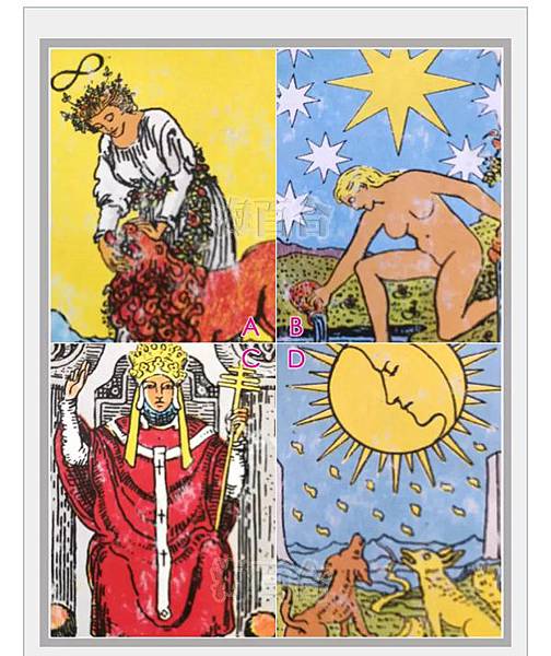 你的另一半有多爱你?600 你的另一半有多爱你?600