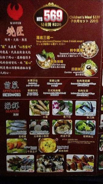 1b26fdc29efbea693d3fcb4b322be677469c963 1b26fdc29efbea693d3fcb4b322be677469c963