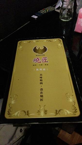 3f2ee56abccbb99862e58158e60332c9373e918 3f2ee56abccbb99862e58158e60332c9373e918