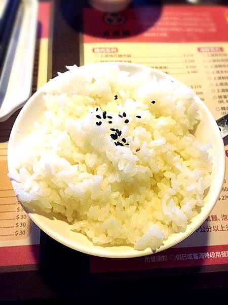 S__115048454 S__115048454