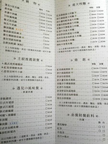 20150705_5575 20150705_5575