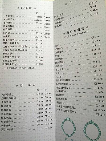 20150705_1791 20150705_1791