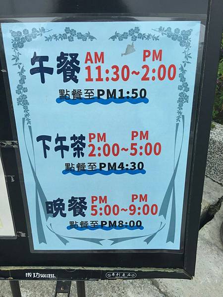 20150705_6498 20150705_6498