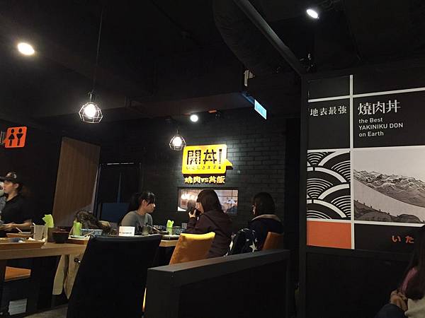 20160114_6714 20160114_6714