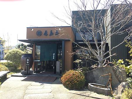 IMG_5009.JPG IMG_5009.JPG