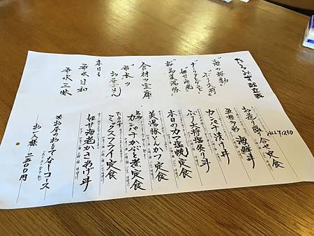 IMG_4974.JPG IMG_4974.JPG