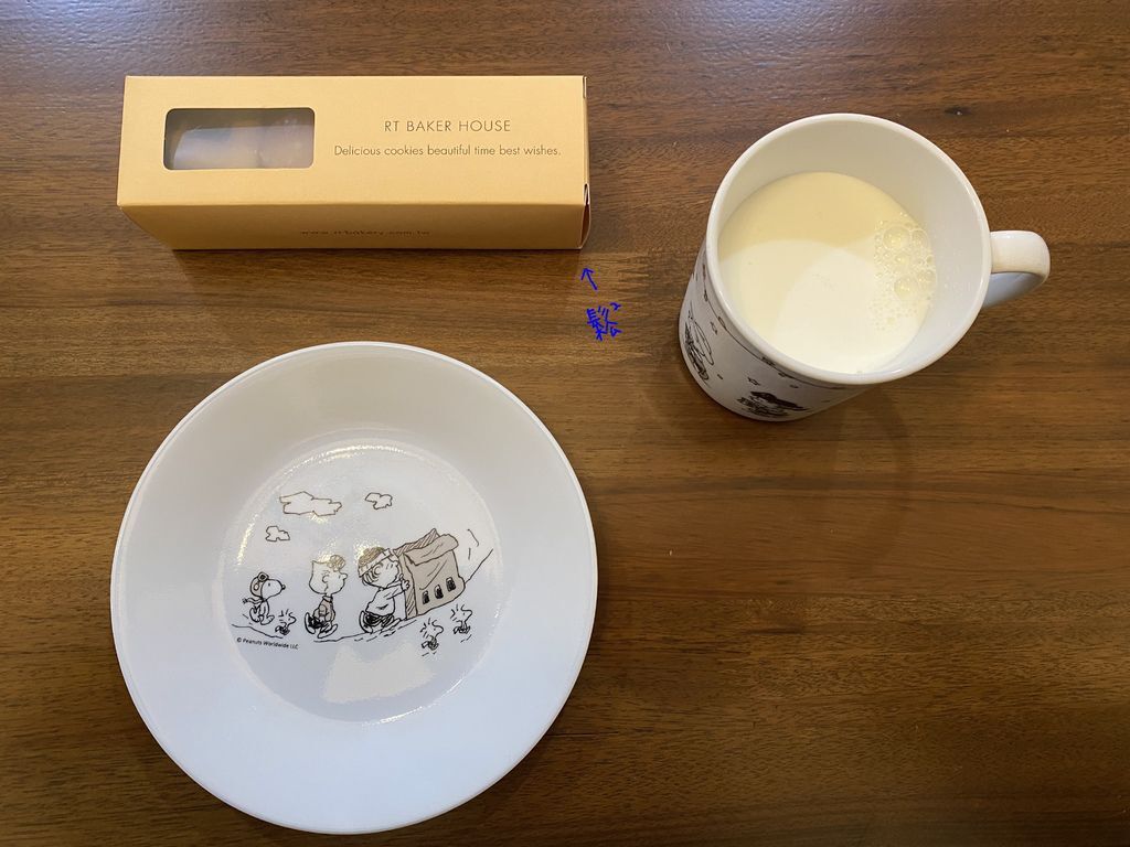 IMG_0795(1).JPG IMG_0795(1).JPG