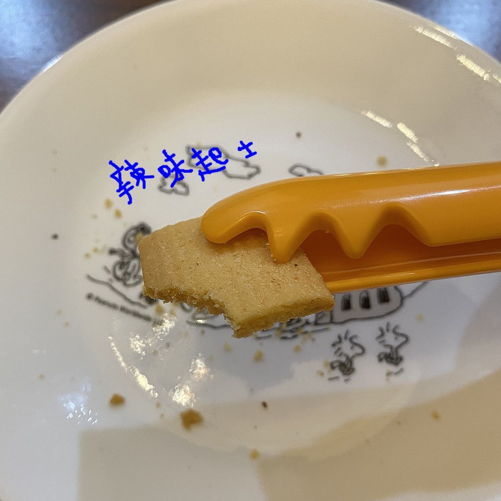 IMG_0840(1).JPG IMG_0840(1).JPG