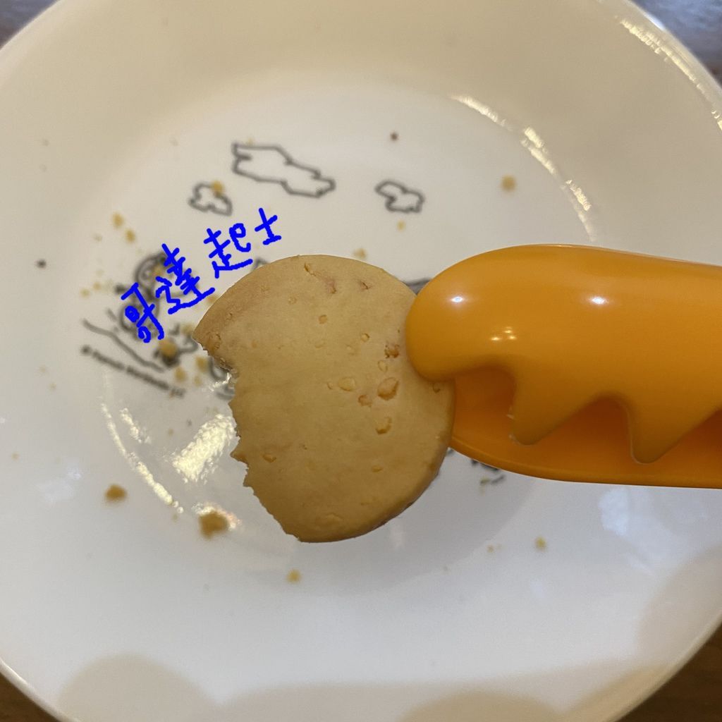 IMG_0844(1).JPG IMG_0844(1).JPG