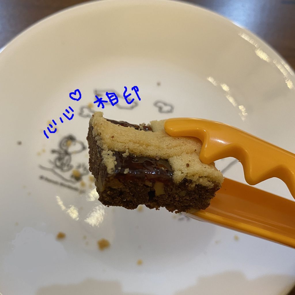 IMG_0838(1).JPG IMG_0838(1).JPG