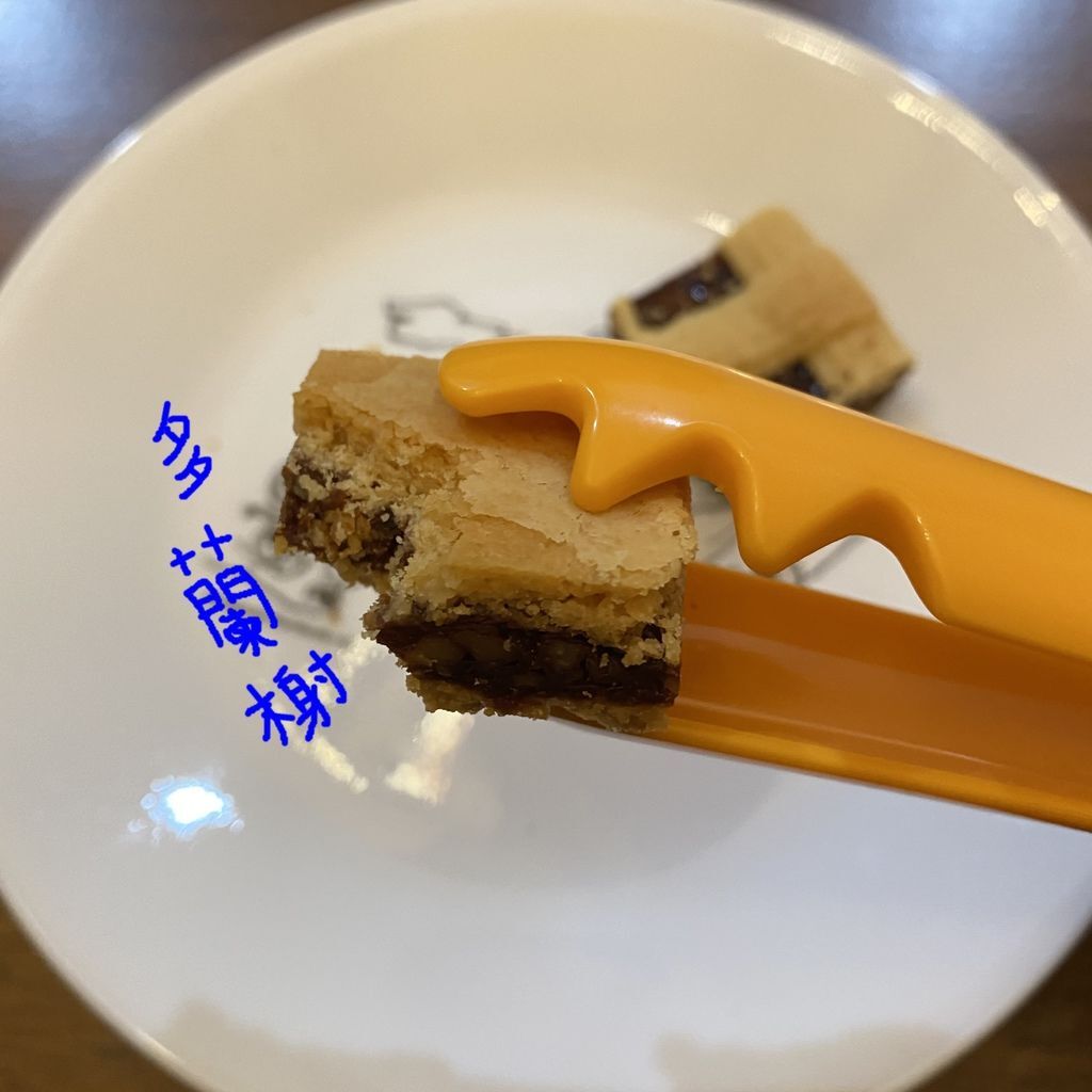 IMG_0833(1).JPG IMG_0833(1).JPG