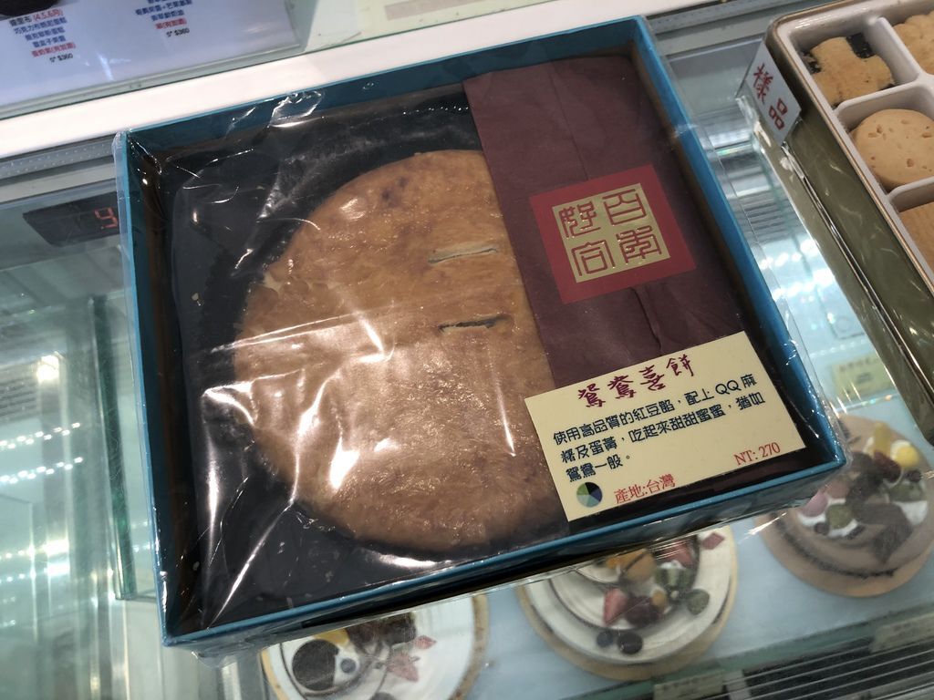 IMG_6583.JPG IMG_6583.JPG