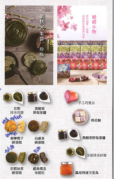 七見6.PNG 七見6.PNG