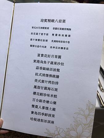 IMG_0454.JPG IMG_0454.JPG