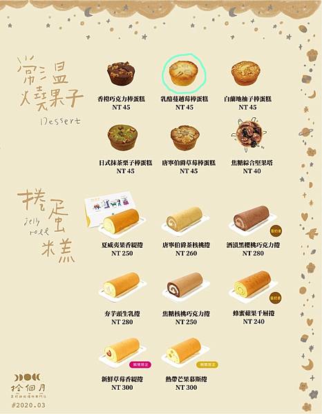 IMG-3110(2).JPG IMG-3110(2).JPG