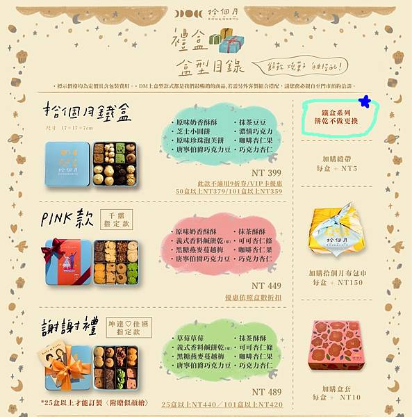 IMG-3115(1).JPG IMG-3115(1).JPG