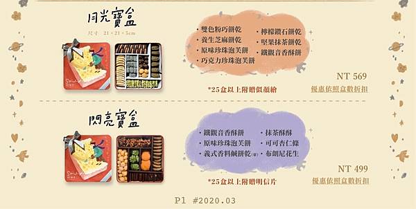 IMG-3115(2).JPG IMG-3115(2).JPG