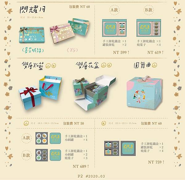 IMG-3113(1).JPG IMG-3113(1).JPG