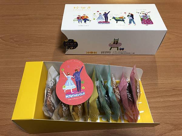 IMG_7956.JPG IMG_7956.JPG