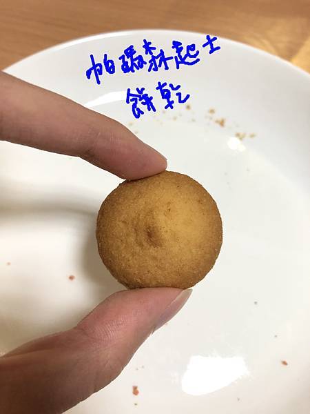 IMG_8033(1).JPG IMG_8033(1).JPG