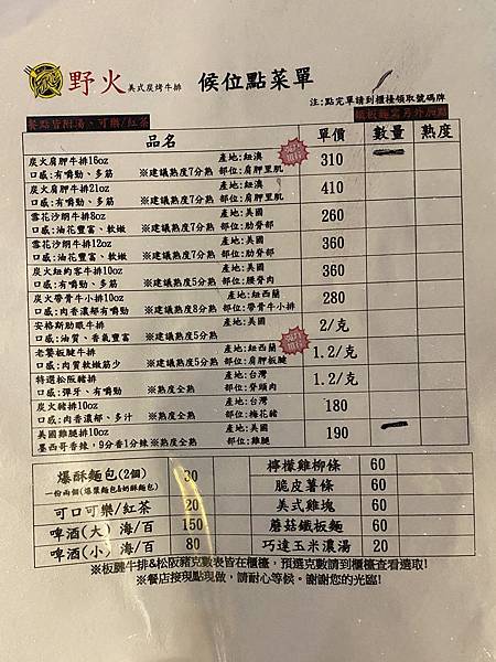 IMG_4437(1).jpg IMG_4437(1).jpg