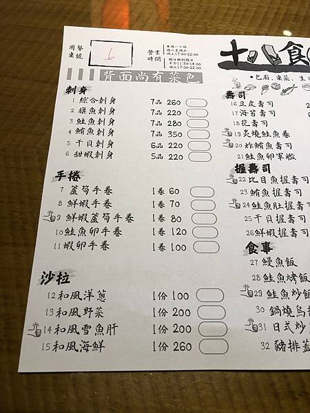 IMG_0131.jpg IMG_0131.jpg