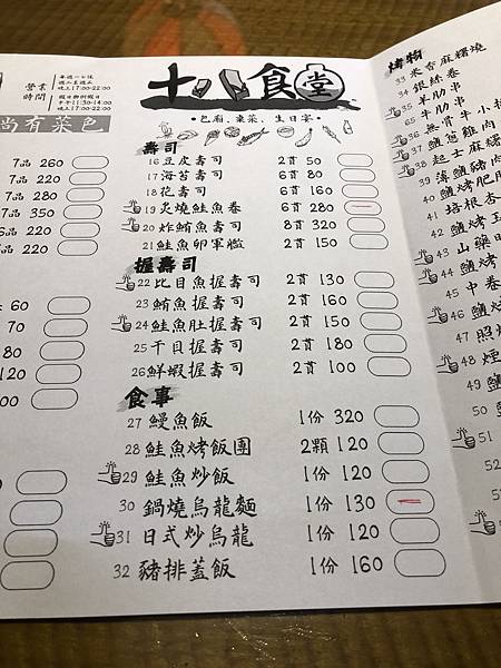 IMG_0129.jpg IMG_0129.jpg