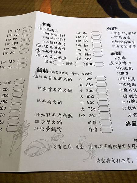 IMG_0132.jpg IMG_0132.jpg