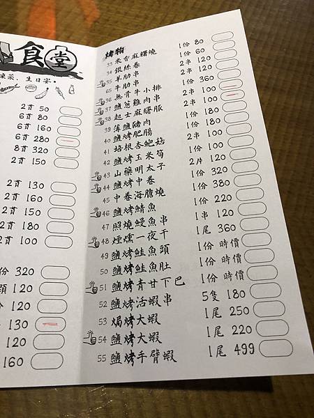 IMG_0130.jpg IMG_0130.jpg