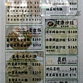 IMG20241001112449.jpg