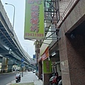 IMG20241001112342.jpg