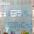 IMG_20241001_154554.jpg
