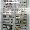 IMG20241001112453.jpg