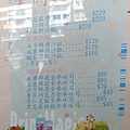 IMG20241001112459.jpg