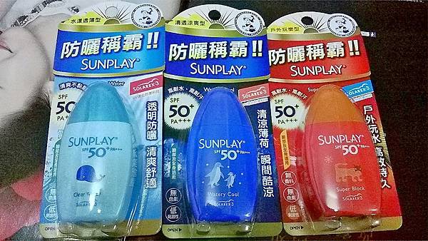 WP_20150628_09_46_13_Smart WP_20150628_09_46_13_Smart