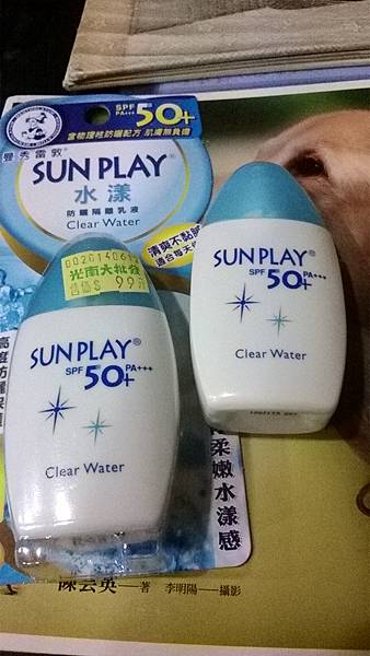 WP_20140713_14_56_23_Smart WP_20140713_14_56_23_Smart