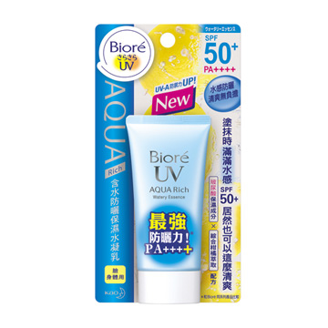 DAAM06-A55209753000_5581250cb3076