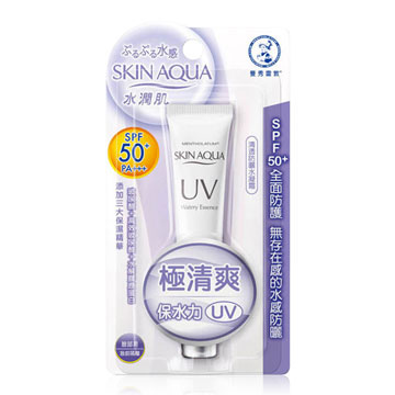 DDABFQ-A76538270000_51b006034547e