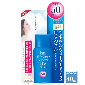 DDAI87-A9005Y7XP000_54fe5be475846